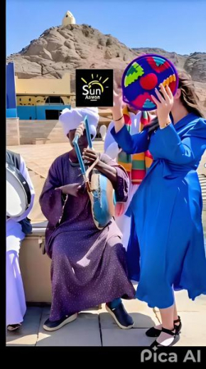 Sun Aswan